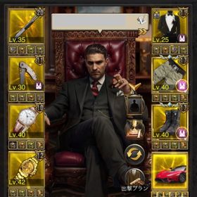 射撃 4000% | マフィアシティ極道風雲のアカウントデータ、RMTの販売・買取一覧