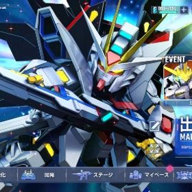 限定多数所持アカウントダイヤ130000SSRチケ2枚URチケ1枚ダイヤ130000SSRチケ2枚URチケ1枚引退 ストフリ サザビー Hiニュー 完凸 その他UR多数引退 最強 ゴッドガンダム完凸、ハイニュー完凸、ストフリ完凸等 はじめてでも安心 90日補償つきアカウントlock_outline ダイヤ130000SSRチケ2枚URチケ1枚ダイヤ130000SSRチケ2枚URチケ1枚ダイヤ130000SSRチケ2枚URチケ1枚『ジージェネエターナル』★最安値★組み合わせが多い★人気キャラ検...【ジージェネエターナル】初期垢 人気キャラ、選択肢多い、リー...【ジージェネエターナル】初期垢 人気キャラ、選択肢多い、リー...ダイヤ130000SSRチケ2枚URチケ1枚ダイヤ130000SSRチケ2枚URチケ1枚引退 総課金額約10万垢販売 石多数有ダイヤ130000SSRチケ2枚URチケ1枚最強ユニコーン完凸、オットー所持 凸キャラ多数！引退アカウント販売希望ラクス＋ダイヤ130000-180000 SSRチケ2枚 UR1確定アカウント販売Hi-v、ｷｭﾍﾞﾚｲ、ｺﾞｯﾄﾞ、限定ﾕﾆｺｰﾝ完凸ダイヤ135000SSRチケ2枚URチケ1枚最安値 人気キャラ 検索可 毎日更新 即時対応ダイヤ135000SSRチケ2枚URチケ1枚ダイヤ135000SSRチケ2枚URチケ1枚ストライク・ジャスティス・Hi-ν完凸の引退垢ジージェネエターナル ★激安販売★ 商品リストからセルフセレクシ...ダイヤ135000SSRチケ2枚URチケ1枚初期垢 完凸（ゼータ、クロスボーン、ナラティブ）他 完凸ユニコーン・1凸フリーダム・ガンダム試作2号機・ササビーな...ダイヤ145000-280000+SSR 5-18体+チケット2-20枚 十連1～5ダイヤ145000-280000+SSR 5-18体+チケット2-20枚 十連1～5ダイヤ145000-280000+SSR 5-18体+チケット2-20枚 十連1～5ダイヤ141000-280000+SSR 5-18体+チケット2-20枚 十連1～5ダイヤ141000-280000+SSR 5-18体+チケット2-20枚 十連1～5引退アカウントダイヤ141000-280000+SSR 5-18体+チケット2-20枚 十連1～5ダイヤ141000-280000+SSR 5-18体+チケット2-20枚 十連1～5引退垢 ガチャUR87体 限定コンプ全て所持 白キュベ含む 課金...ダイヤ141000-280000+SSR 5-18体+チケット2-20枚 十連1～5