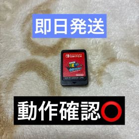 ✴︎迅速即日発送✴︎良品 スーパーマリオ オデッセイ Nintendo Switch