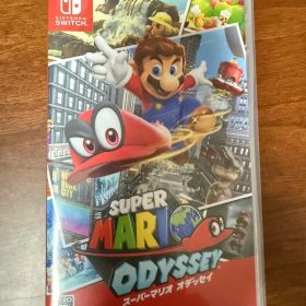 スーパーマリオ オデッセイ