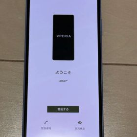 Sony Xperia docomo SO-52C ラベンダー