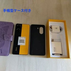 Xiaomi POCO X7 Pro 8GB/256GB イエロー/ブラック