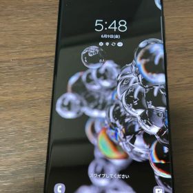 サムスン Galaxy S20 Ultra 5G 中古¥24,200 | 新品・中古のネット最