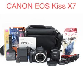 キヤノン(Canon)のCANON EOS Kiss X7標準レンズセット/EF 35-70mm (デジタル一眼)