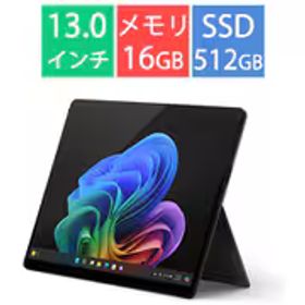 マイクロソフト Microsoft タブレットPC/Copilot+ PC/13型/Surface Pro（第11世代）/Snapdragon X Plus/メモリ 16GB/SSD 512GB/Windows 11 Home/Microsoft 365 Personal（24か月版）/Office Home ＆ Business 2024 オプション付/NPU搭載/ブラック EP2-19225