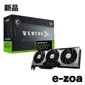 MSI エムエスアイ グラフィックボード NVIDIA GeForce RTX 5070 Ti/トルクスファン 5.0/ブラック GeForce RTX 5070 Ti 16G VENTUS 3X OC (2647266)