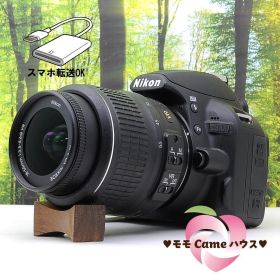ショット数3025枚！スマホ転送セット☆ニコン D3100☆ガイド機能つき