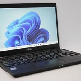 ノートパソコン 中古 2in1PC ハイスペック Windows11 富士通 LIFEBOOK U9310X 第10世代 Core i5 メモリ8GB SSD256GB WPS offce搭載 値下げ