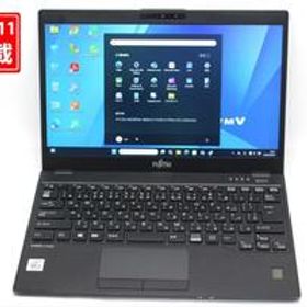 中古 フルHD 13.3型 Fujitsu LIFEBOOK U9310D Windows11 第10世代 i5-10310u 8GB NVMe 256GB-SSD カメラ 無線 Office付 管:1026s