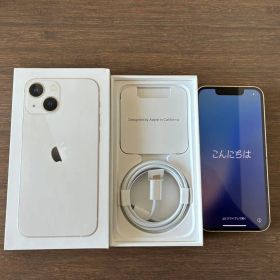 Apple iPhone 13 mini ホワイト 128GB