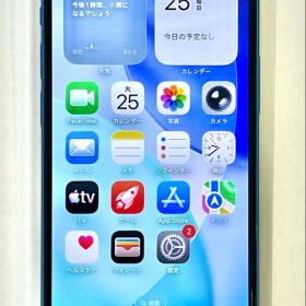 iPhone13 mini 128GB SIMフリー