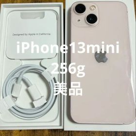 Iphone 13 mini 本体/ 256GB