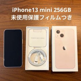 iPhone13 mini 256GB ピンク