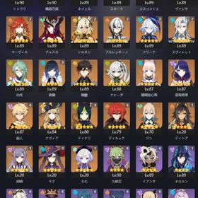 マーヴィカ2凸 ヴァレサ2凸 シロネン2凸餅 召使2凸餅 フリーナ3凸餅 など | 原神のアカウントデータ、RMTの販売・買取一覧