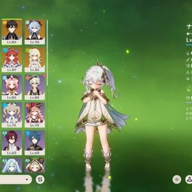 引退アカウント 完凸あり | 原神のアカウントデータ、RMTの販売・買取一覧