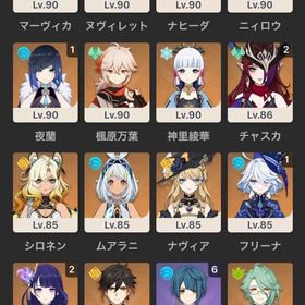 引退アカウント、値下げ交渉○ | 原神のアカウントデータ、RMTの販売・買取一覧