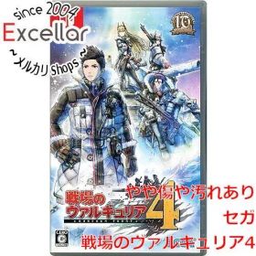 [bn:14] 戦場のヴァルキュリア4 Nintendo Switch 説明書なし