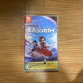 東方シンセカイ Nintendo Switch パッケージ版
