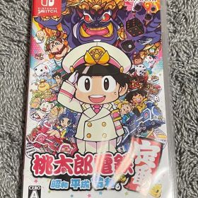 桃太郎電鉄 〜昭和 平成 令和も定番！〜 Nintendo Switch