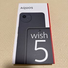 AQUOS wish5 新品 16,999円 中古 17,980円 | ネット最安値の価格比較