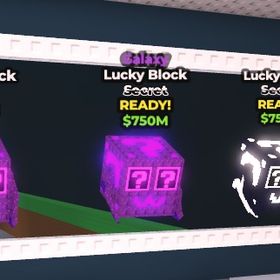 3個セット シークレットラッキーブロック ブレインロットを盗む | ロブロックス(ROBLOX)のアカウントデータ、RMTの販売・買取一覧