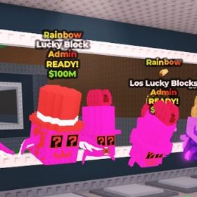 レインボー 10個セット admin and los lucky block ブレインロットを盗む | ロブロックス(ROBLOX)のアカウントデータ、RMTの販売・買取一覧