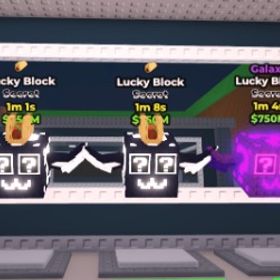 シクレボックス5個まとめ売り ギャラクシー ゴールド異変 | ロブロックス(ROBLOX)のアカウントデータ、RMTの販売・買取一覧