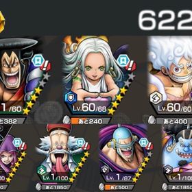 欠片6200！セラフィムニカおでん所持 クマボニー等100！ | バウンティラッシュのアカウントデータ、RMTの販売・買取一覧