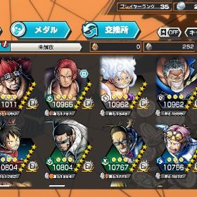 人気キャラ多数！ ニカガープ | バウンティラッシュのアカウントデータ、RMTの販売・買取一覧