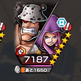 閻魔ゾロ100‼️新フェス100‼️石1500‼️Android | バウンティラッシュのアカウントデータ、RMTの販売・買取一覧