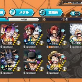 環境最強超フェス100レベ大量垢 | バウンティラッシュのアカウントデータ、RMTの販売・買取一覧