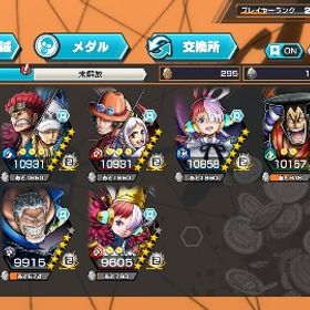 引退垢 超フェス7体 オバブ2 Android | バウンティラッシュのアカウントデータ、RMTの販売・買取一覧