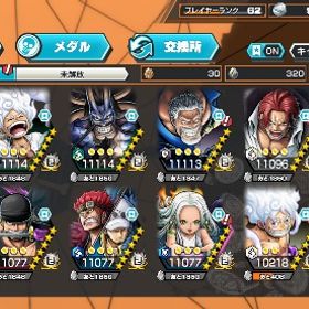 引退垢✨超フェス11体 | バウンティラッシュのアカウントデータ、RMTの販売・買取一覧