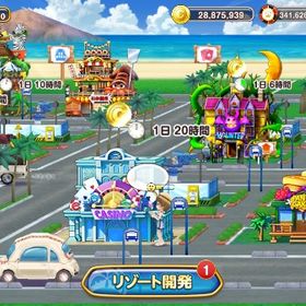 🧊Level30 上級ルームplay可🧊 チップ3億4160万 神チケ--枚 他 | 東京カジノプロジェクトのアカウントデータ、RMTの販売・買取一覧