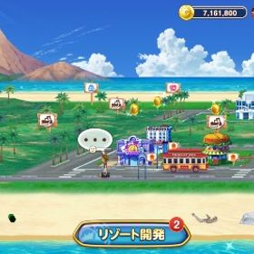 1億1500万チップ | 東京カジノプロジェクトのアカウントデータ、RMTの販売・買取一覧