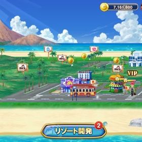 1億チップ | 東京カジノプロジェクトのアカウントデータ、RMTの販売・買取一覧