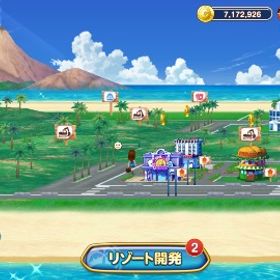 1億5700万チップ | 東京カジノプロジェクトのアカウントデータ、RMTの販売・買取一覧