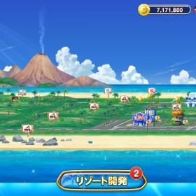 1億チップ | 東京カジノプロジェクトのアカウントデータ、RMTの販売・買取一覧