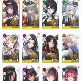 勝利の女神NIKKE(メガニケ)引退アカウント(所持76体) | 勝利の女神NIKKE(メガニケ)のアカウントデータ、RMTの販売・買取一覧