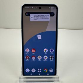 Aquos sense9 docomo SH-53E SIMフリー ブルー