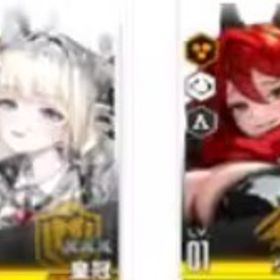 必携画像の人物 | 勝利の女神NIKKE(メガニケ)のアカウントデータ、RMTの販売・買取一覧