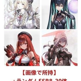 物語の進展第2章🍎 | 勝利の女神NIKKE(メガニケ)のアカウントデータ、RMTの販売・買取一覧