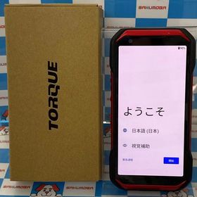 即日発送可KYG03 128GB レッド AU版SIMフリー 美品