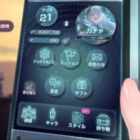 引退 | ヘブバン(ヘブンバーンズレッド)のアカウントデータ、RMTの販売・買取一覧