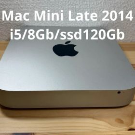 Apple Mac Mini Late 2014 i5/8Gb/ssd120Gb