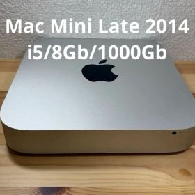 Apple Mac Mini Late 2014 i5/8Gb/1000Gb