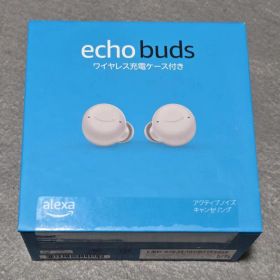 新品未開封 Echo Buds (エコーバッズ) 第2世代 ワイヤレスイヤホン