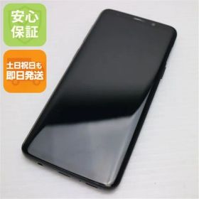 超美品 SCV38 Galaxy S9 ブラック スマホ 即日発送 スマホ 白ロム au SAMSUNG 土日祝発送OK 03000