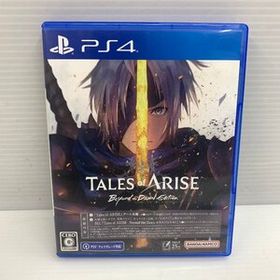 1円スタート Tales of ARISE - Beyond the Dawn Edition テイルズオブアライズ ビヨンドザドーン エディション PS4 動作確認済 ◇9612