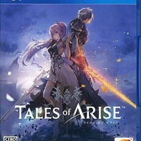 【ブラックフライデー！ポイント３倍！11/25-11/30！】【中古】【ゆうパケット対応】テイルズ オブ アライズ PS4 [管理:1350007513]